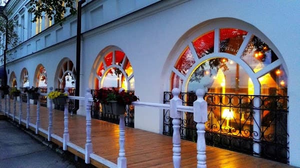 Pochtovaya Kontora 1786