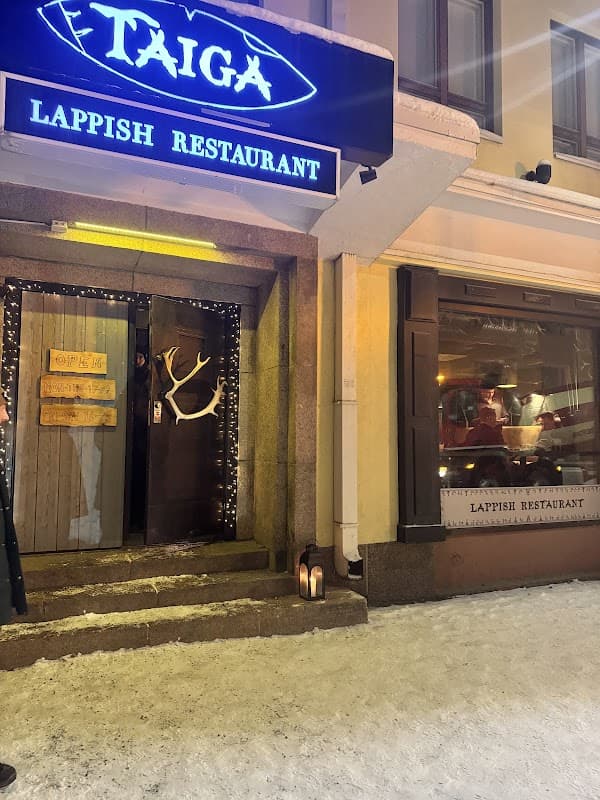 Lappish Restaurant Taiga